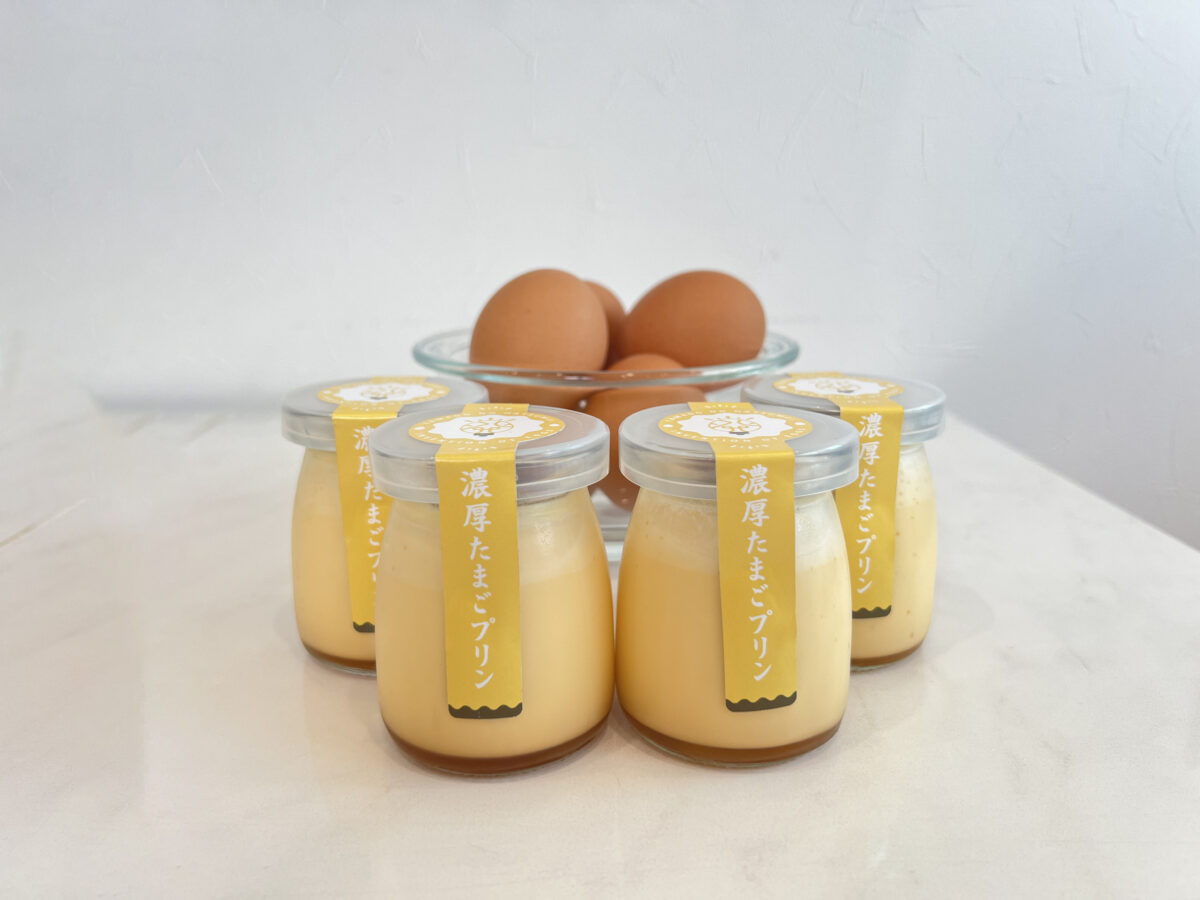 濃厚たまごプリン4個