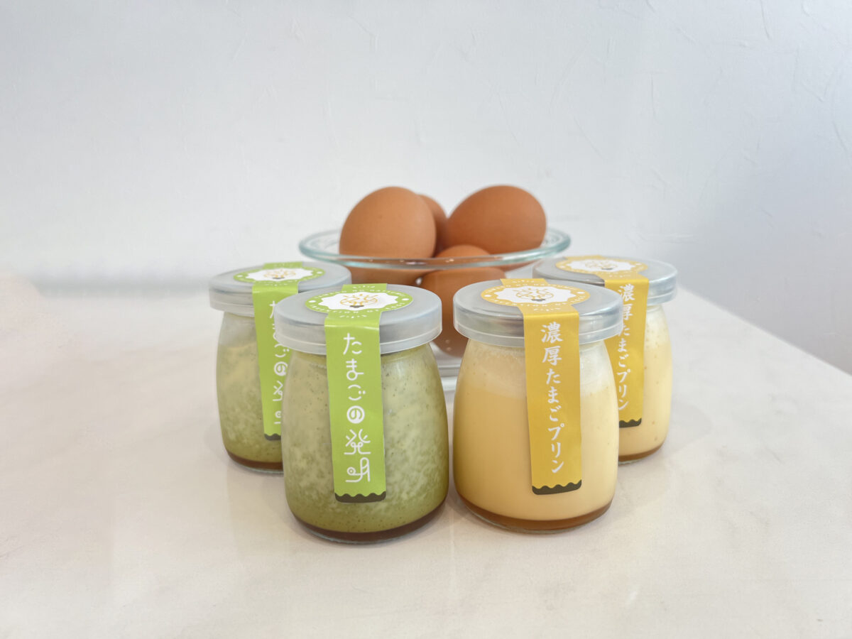 抹茶2個たまご2個