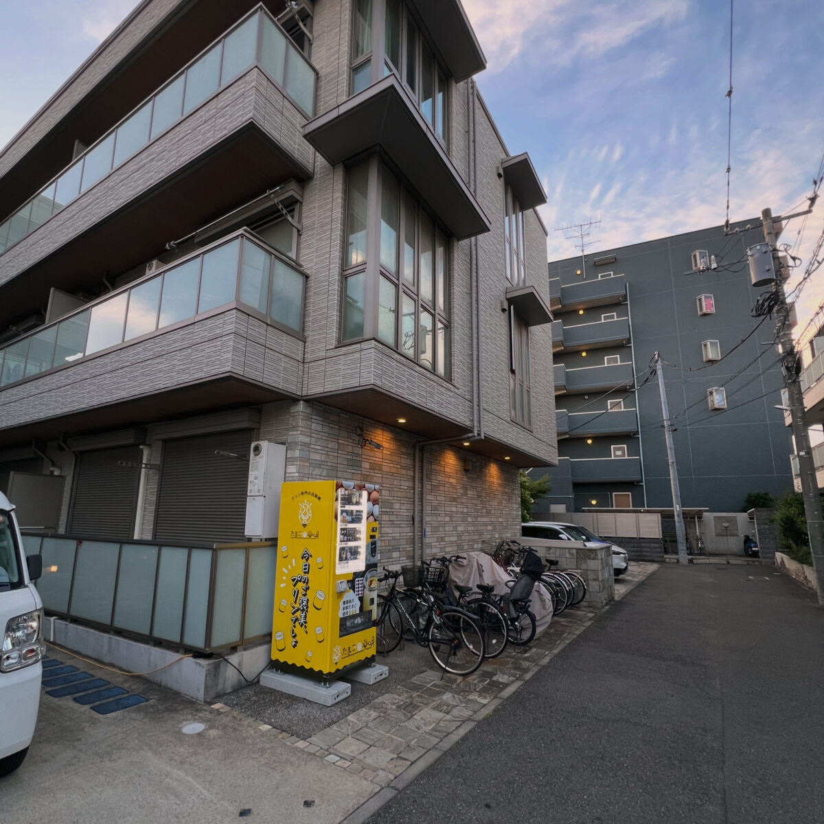 新しい自販機の場所